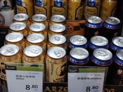 -百佳永辉超市(来福士广场店)