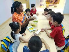 -I-Shine英语国际教育(大三林中心)