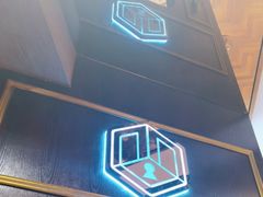 -恐怖游戏(湖滨店)