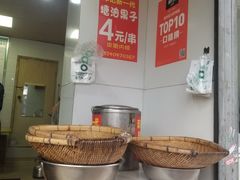 -邓记新一代糖油果子(四川煤管局供销公司职工宿舍店)