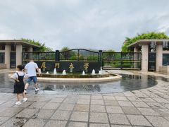 -白城沙滩