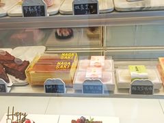 面包甜点陈列柜-美丽心情(奥体店)