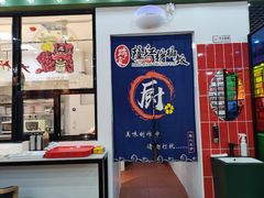 -瑞霖·隆江猪脚饭