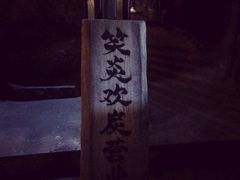 android_upload_pic-串鑫