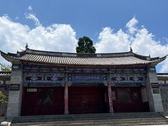 -大理古城