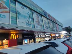 -旺豪超市(胜利购物广场店)