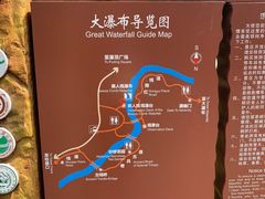 -赤水丹霞旅游区·大瀑布