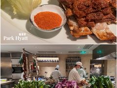 新疆烤羊肉-广州柏悦酒店·悦景轩·粤菜餐厅