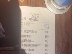 -绿茶餐厅(千岛湖银泰城店)