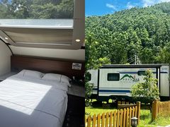 -十万大山布透温泉