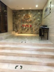 点击看大图 -爱贝蕊恩韩式月子会所(南山店)