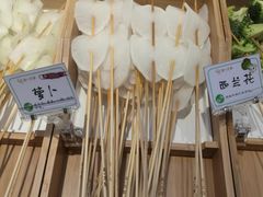 -串一火锅(赛格国际购物中心店)