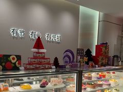 -GANSO元祖食品(锦创书城店)