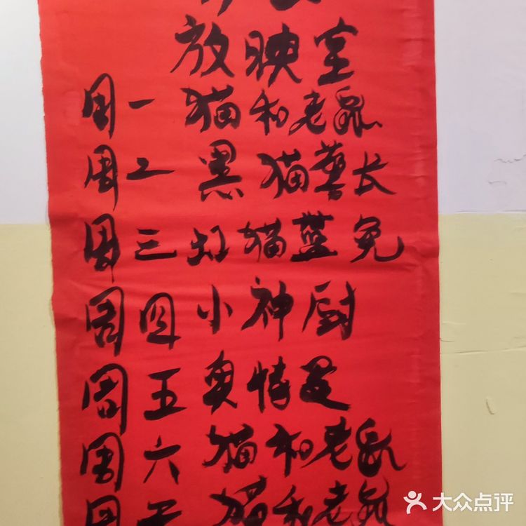 火爆🔥渣渣牛肉火锅你还没吃过?