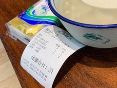 -港湾糖水