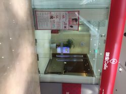 iphone_upload_pic-银座Calla日式美容沙龙