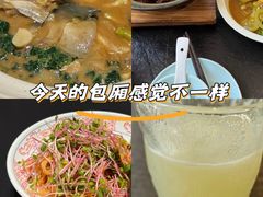 -花迹(富春江东街店)