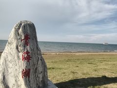 -青海湖二郎剑景区