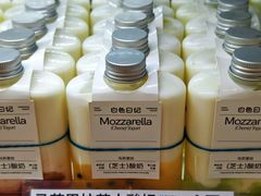 -白色日记·手作酸奶(麦凯乐店)