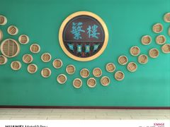 门面-蘩楼(徐家汇汇金店)