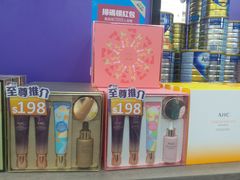 -龙丰 (旗舰店)