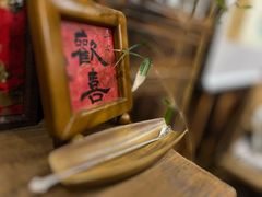 -龙源茶坊(白银路店)