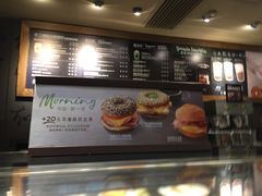 -星巴克臻选(成都宽窄巷子店)