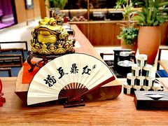 -红鼎豆捞·非遗鲍皇汤火锅(宝丰路店)