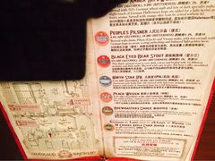 Shanghai&nbsp;Brewery(东平路店)-Shanghai Brew House上海啤酒工坊(老外街店)