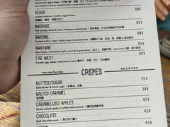 -RAC BAR(安福路店)