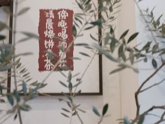 -围裙妈妈(临平店)