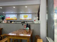 -老袁炒年糕(富豪路店)