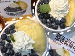 -芈重山老火锅(广州首店)