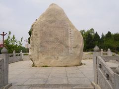 -赵州桥景区