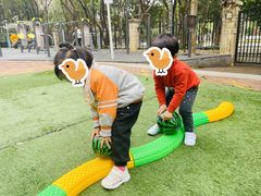 -金点蒙氏国际教育(悠然校区)