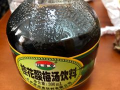 -如意香辣鸡架(总店)