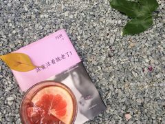 -拾壹cafe·工作室