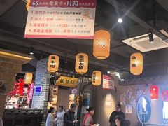 -帝一铭家宴(板塘店)