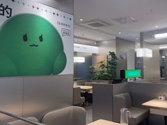 -吕氏疙瘩汤·新鲁菜(潍坊银座店)