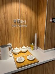 -Yestar宁波艺星整形医院