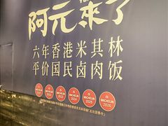-北京清河万象汇