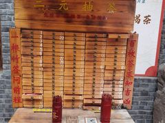 -重庆十八梯传统风貌区