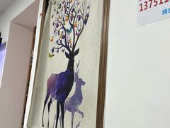 -润合汇养生馆(佳宁娜广场店)