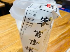 原味椰浆-和府捞面(中山龙之梦店)