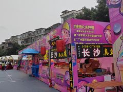 -海珠新都荟城光荟(海珠店)