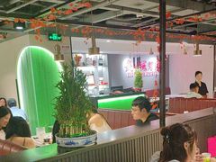 -炙城·韩式烤肉(南京东路店)