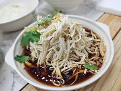 -蒋家桥饺面店(四望亭路店)