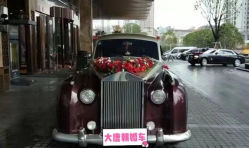 -大唐朝汽车租赁有限公司