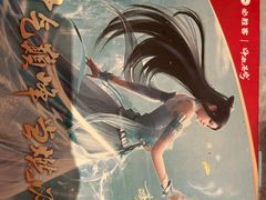 -必胜客(星兰宅急送店)