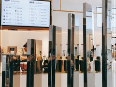 -喜茶(天津乐宾百货店)